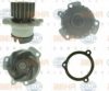 BEHR HELLA SERVICE 8MP 376 803-631 Water Pump